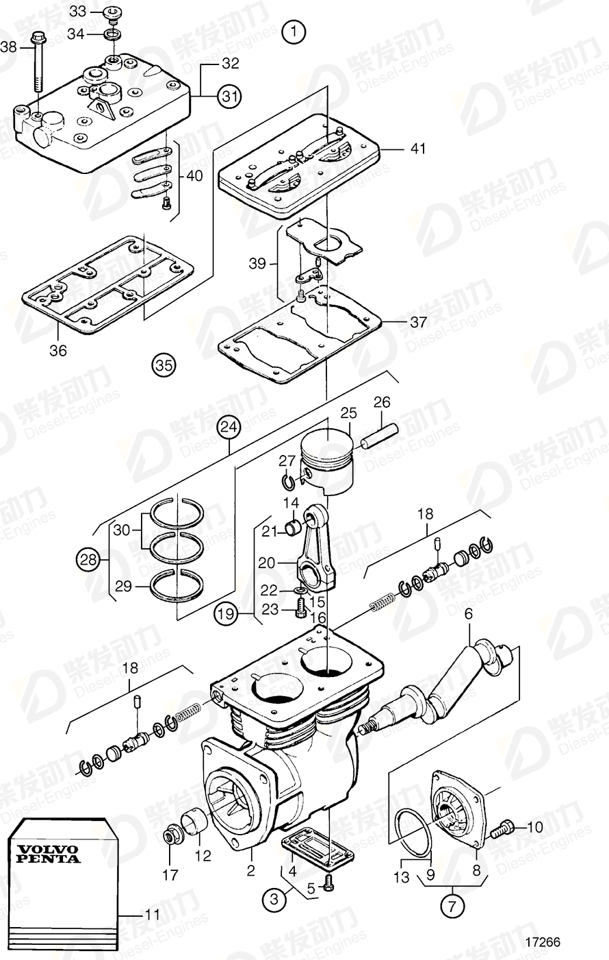 VOLVO Valve kit, inlet valve 3091740 Drawing
